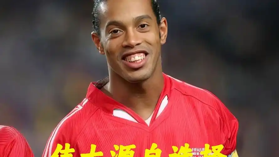 真正意义