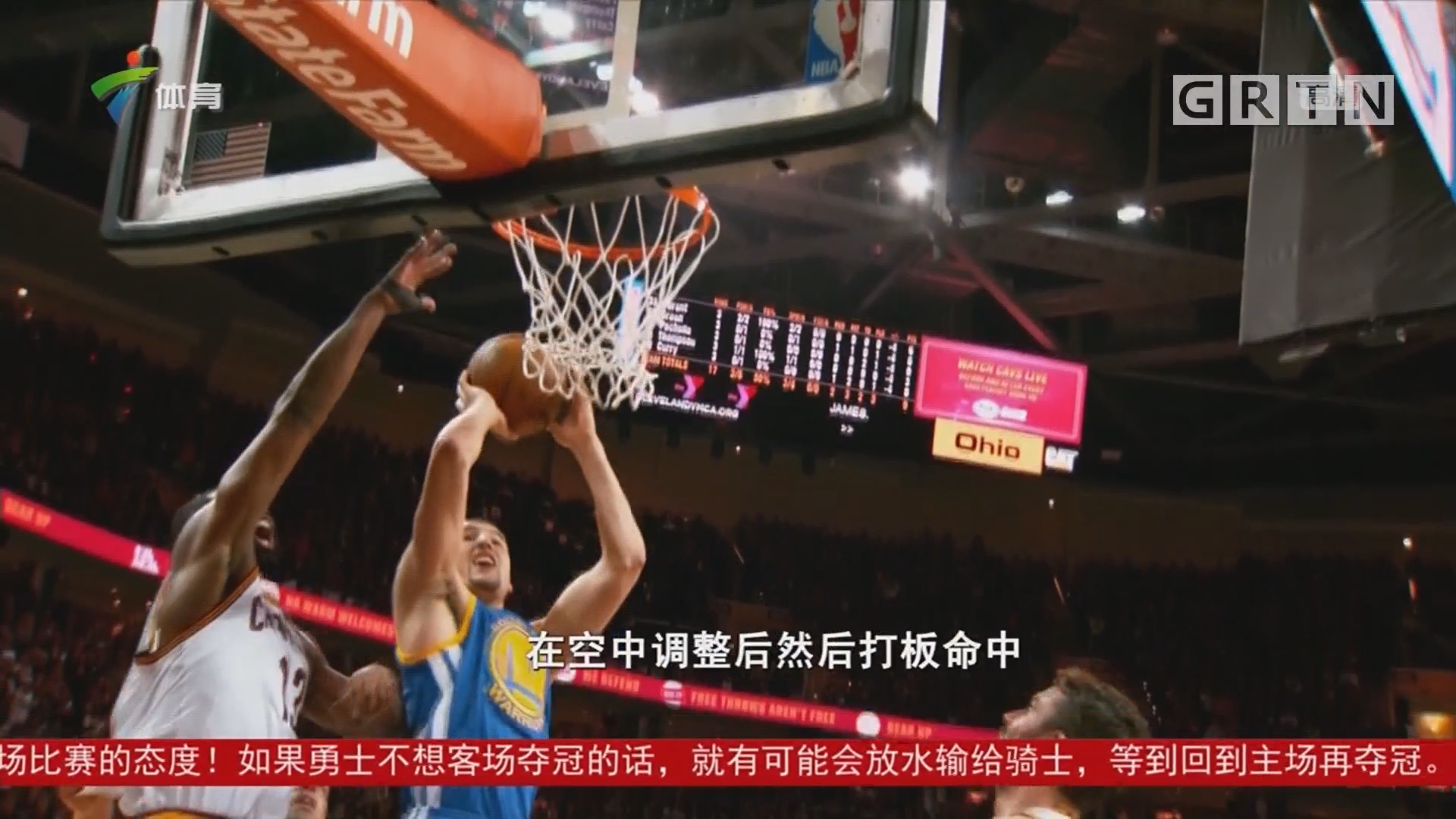 诺坎普结束 诺坎普结束