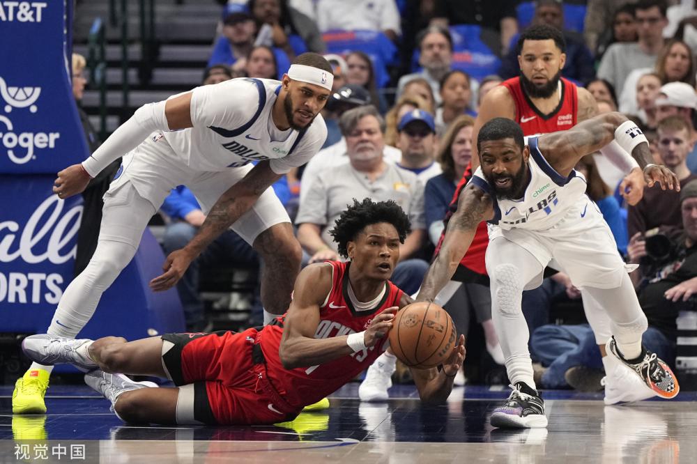 有一个令人 有一个令人